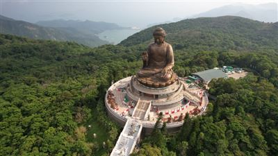 Lantau Island